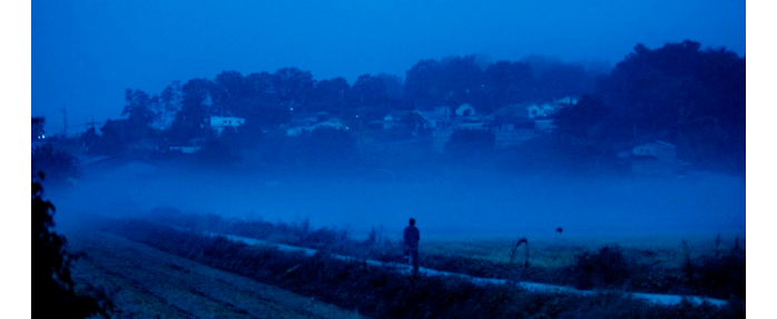 "BURNING" de Lee Chang-dong