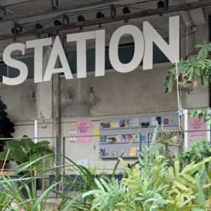 Nice : La Station fête ses 30 ans !