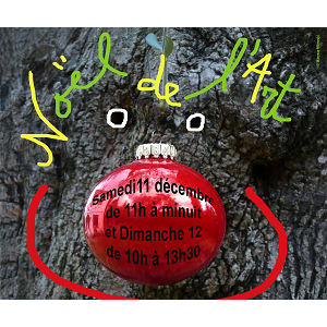 Offrez de l'art à Noël