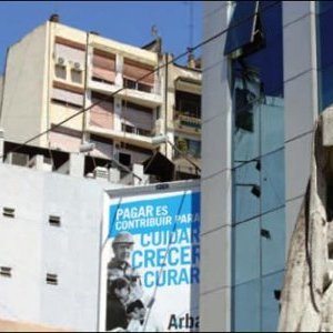 SETE : Agnès Fornells, La Mirada