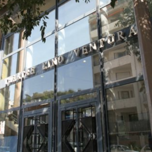 Théâtre Lino Ventura : une programmation d'automne qui séduira tous les publics !