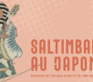 Saltimbanques au Japon : Estampes de l'époque d'Edo et de l'ère Meiji