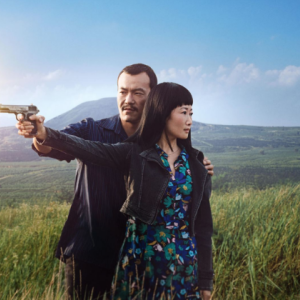 Les éternels (ash is purest white) de Jia Zhang-ke