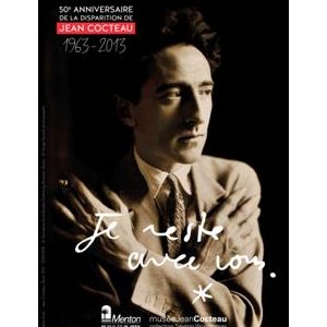 De la vie à la mort : trois artistes, trois amis, une exposition 