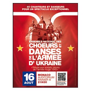 Choeur et danses de l'Armée d'Ukraine