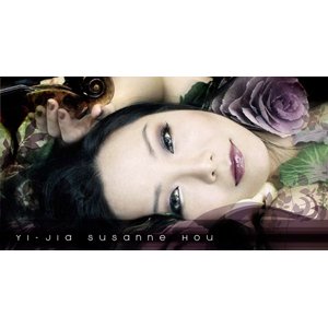 Une rentrée culturelle en musique à Nice !