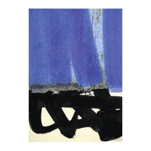 Donation Khalil Nahoul