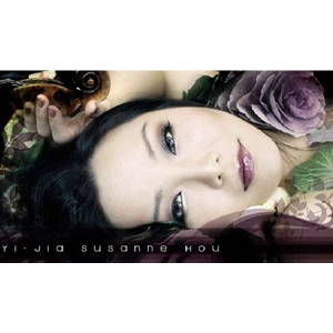  Concert exceptionnel de Yi-Jia Susanne HOU