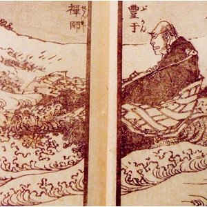 Nice : Conférence sur Zola et le naturalisme