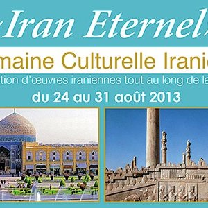 L'Iran sur une plage éternelle