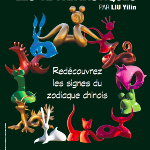 Exposition "Les 12 fantastiques" au Parc Phoenix