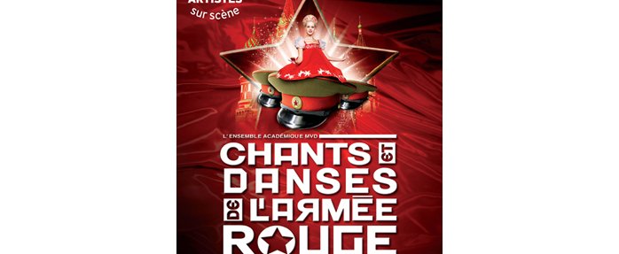 Chants et danses de l'armée rouge