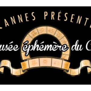 Le Musée éphémère du cinéma vous ouvre ses portes !!