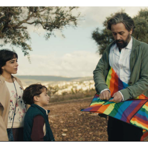 « Et il y eut un matin », d'Eran Kolirin