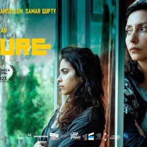 Nice Israël Film Festival : « The Future » de Noam Kaplan 