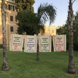 Jean Mas "Torchons d'art" à la Galerie Ferrero