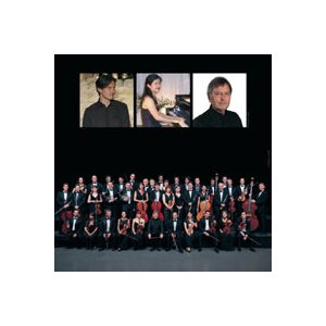 Soirée solistes et Orchestre régional de Cannes-Provence-Alpes-Côte-d'Azur 