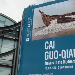 Travel au coeur du Mamac - Acte 2