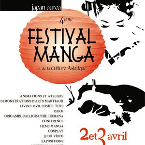 Festival Manga à Vallauris !