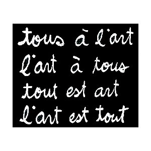 Un Espace Art à la Foire de Nice : « TOUS A L'ART » !