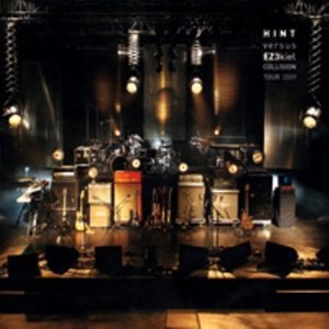 Ez3kiel + Hint + V13